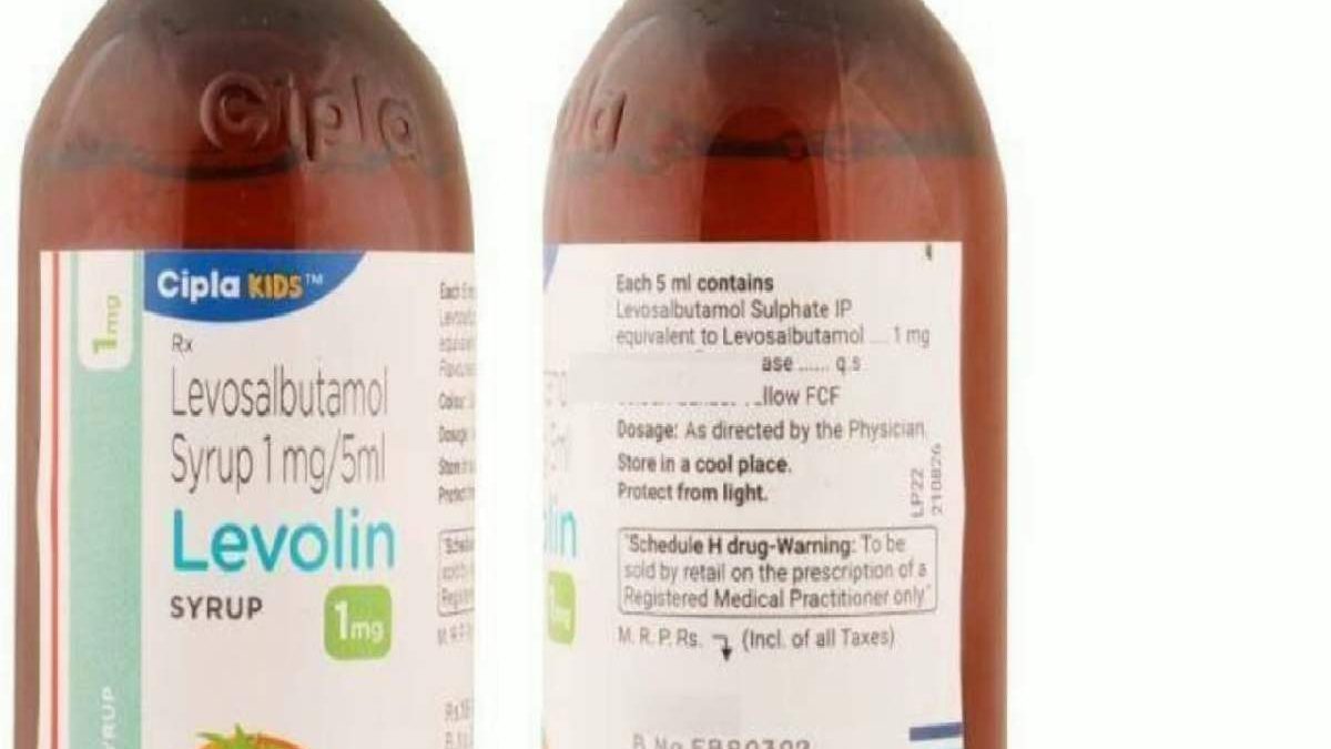 Levosalbutamol Syrup Uses in Hindi